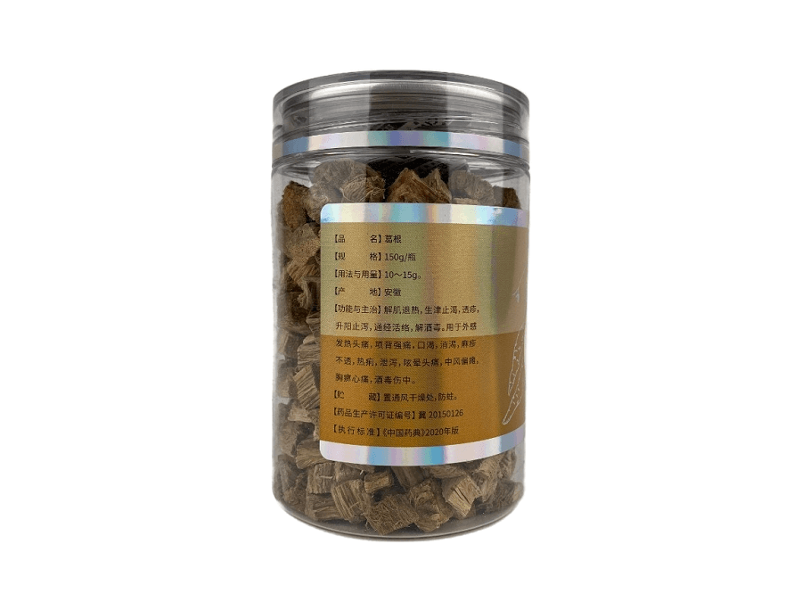 【美國直郵】以嶺 葛根 生津止渴 150g/瓶