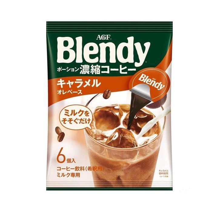 日本AGF Blendy 浓缩胶囊咖啡 焦糖拿铁 6枚入