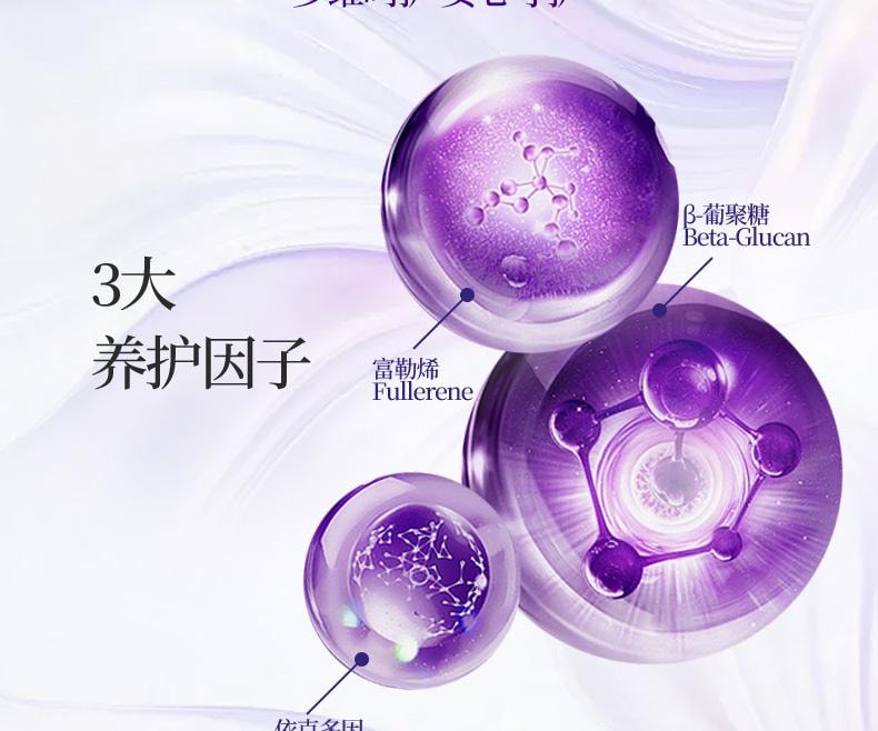 [Intimate Care Solution] Portable Pack of 24 Strips, Multi-Care Gel, Prevents HPV Before and After Intercourse, Antibacterial Wash