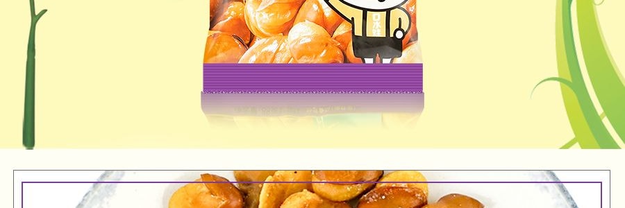 口水娃 美味大玩家 香脆蘭花豆 五香 88g 汪涵代言