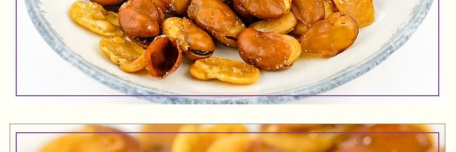 口水娃 美味大玩家 香脆蘭花豆 五香 88g 汪涵代言