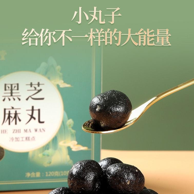 Black sesame balls nine steamed and nine sun-dried for hair loss prevention 120g per box