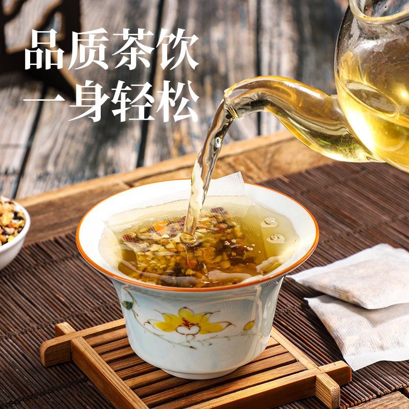  北京同仁堂 【独立茶包 茶香四溢】 山楂茯苓茶祛湿减肥茶 160克/盒 祛湿气提神安神养生草本茶【一盒40包 轻松喝一个月】女神养生茶