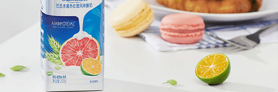 安慕希 希腊风味酸奶 青桔葡萄柚青稞味 单瓶装 200g