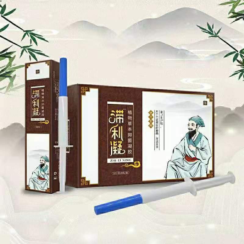 筋骨堂 滯利凝痔瘡凝膠 6支裝 草本痔瘡藥