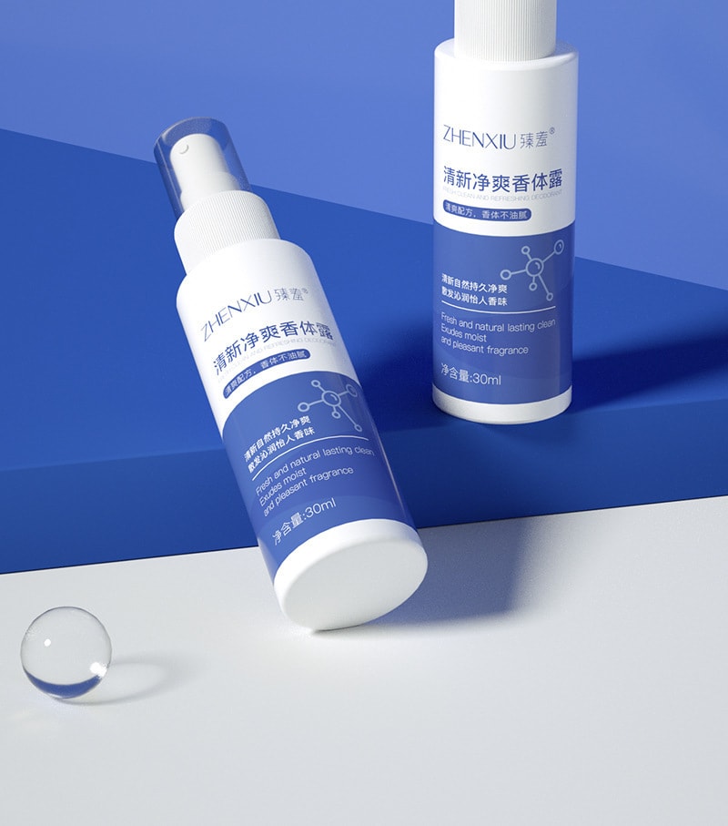 【中国直邮】 臻羞 去狐臭去异味去手汗脚汗 清新净爽香体喷雾30ml