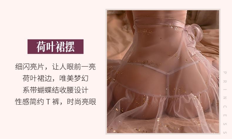 【中國直郵】 曼煙 情趣內衣 性感掛脖深v細閃亮片柔紗睡裙 紫色均碼