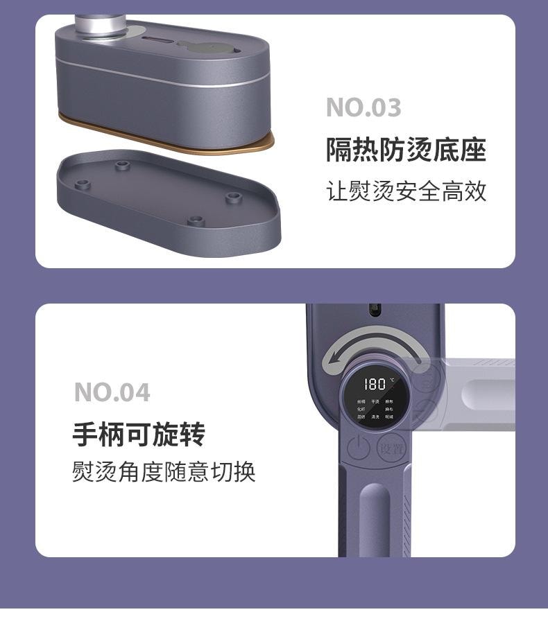  扶桑 数显电熨斗 家用小型挂烫机 便捷式折叠熨烫机 手持蒸汽机 110V美规 白色 双核断电保护 10分钟自动断电