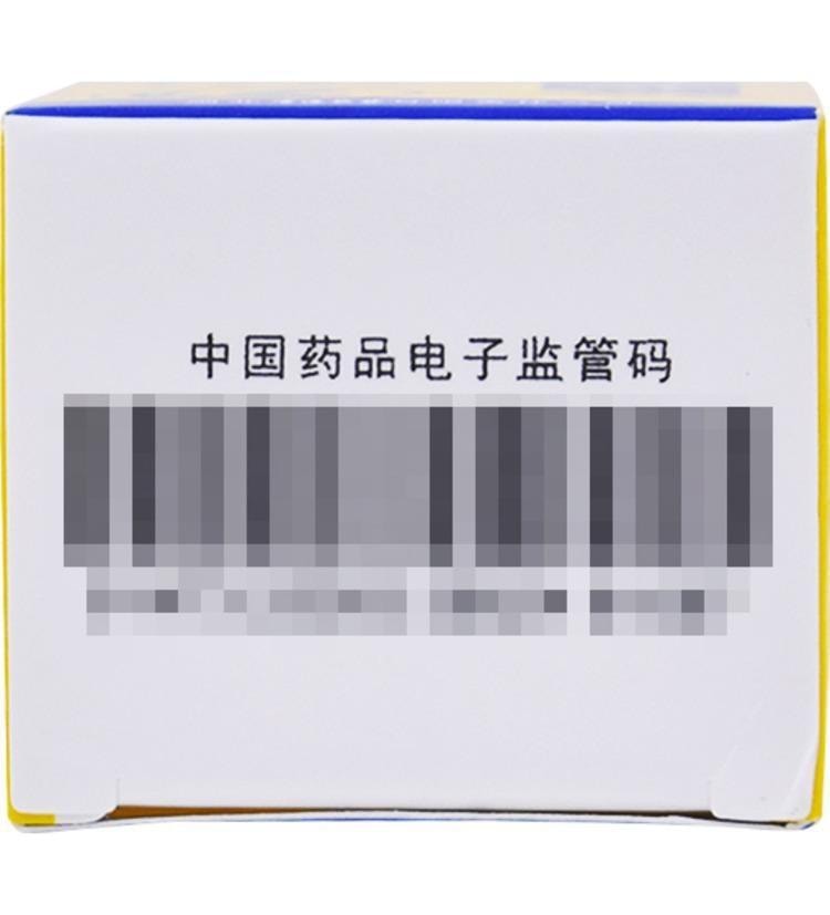 【中國直郵】 黃連之鄉 香連丸 用於治療腹瀉胃腸炎脾胃虛寒消化不良大便稀而多 15g*1瓶/盒
