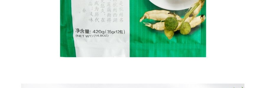 【江南美食】蓮峰 西湖藕粉 桂花蓮子味 420g