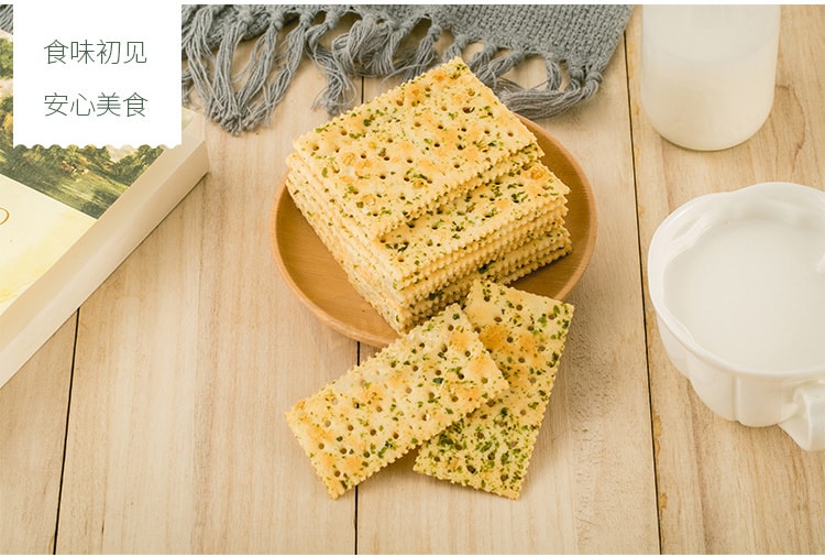 seaweed flavor soda biscuit 360g