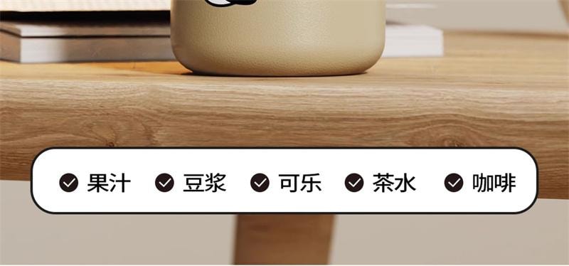 ZOWOKI 造物集 316不锈钢保温杯 女生 高颜值 大容量 吸管杯子 儿童 保温壶-联名款小萌 1个*|