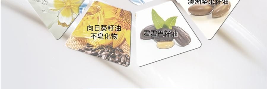 VOOLGA敷尔佳 小银管唇膏 抚纹舒润唇膏 2.8g 抗皱丰盈嘭弹 哑光滋润不粘腻
