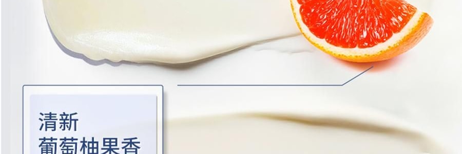 VOOLGA敷尔佳 小银管唇膏 抚纹舒润唇膏 2.8g 抗皱丰盈嘭弹 哑光滋润不粘腻