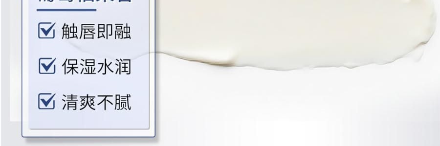 VOOLGA敷尔佳 小银管唇膏 抚纹舒润唇膏 2.8g 抗皱丰盈嘭弹 哑光滋润不粘腻