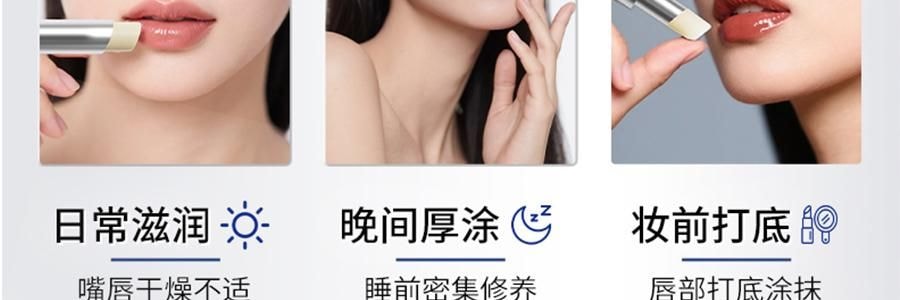 VOOLGA敷尔佳 小银管唇膏 抚纹舒润唇膏 2.8g 抗皱丰盈嘭弹 哑光滋润不粘腻