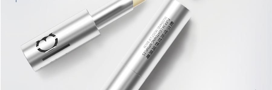 VOOLGA敷尔佳 小银管唇膏 抚纹舒润唇膏 2.8g 抗皱丰盈嘭弹 哑光滋润不粘腻