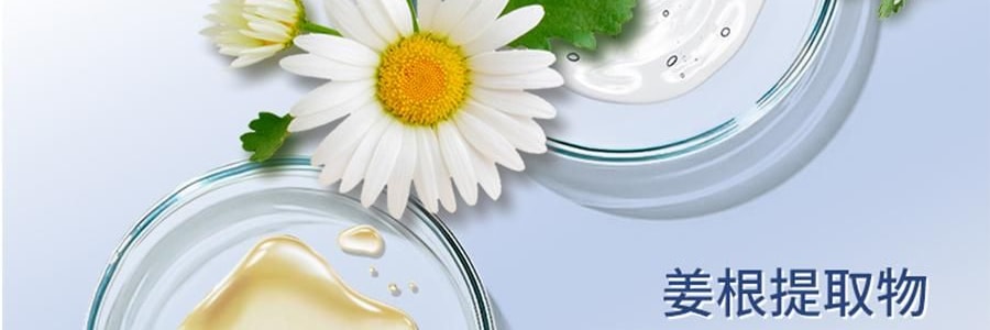 VOOLGA敷尔佳 小银管唇膏 抚纹舒润唇膏 2.8g 抗皱丰盈嘭弹 哑光滋润不粘腻