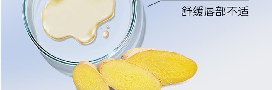 VOOLGA敷尔佳 小银管唇膏 抚纹舒润唇膏 2.8g 抗皱丰盈嘭弹 哑光滋润不粘腻