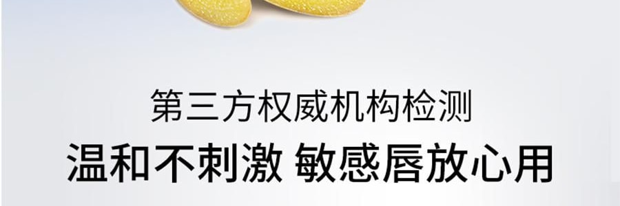 VOOLGA敷尔佳 小银管唇膏 抚纹舒润唇膏 2.8g 抗皱丰盈嘭弹 哑光滋润不粘腻