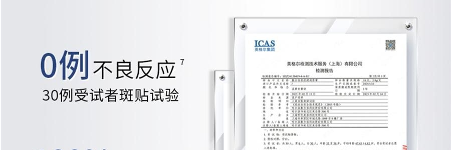 VOOLGA敷尔佳 小银管唇膏 抚纹舒润唇膏 2.8g 抗皱丰盈嘭弹 哑光滋润不粘腻