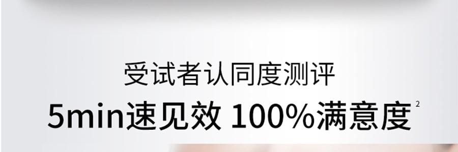 VOOLGA敷尔佳 小银管唇膏 抚纹舒润唇膏 2.8g 抗皱丰盈嘭弹 哑光滋润不粘腻