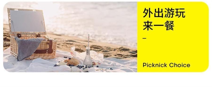 【中国直邮】 小白心里软 软华夫面包 糕点心营养早餐充饥夜宵 黄油味420g/箱