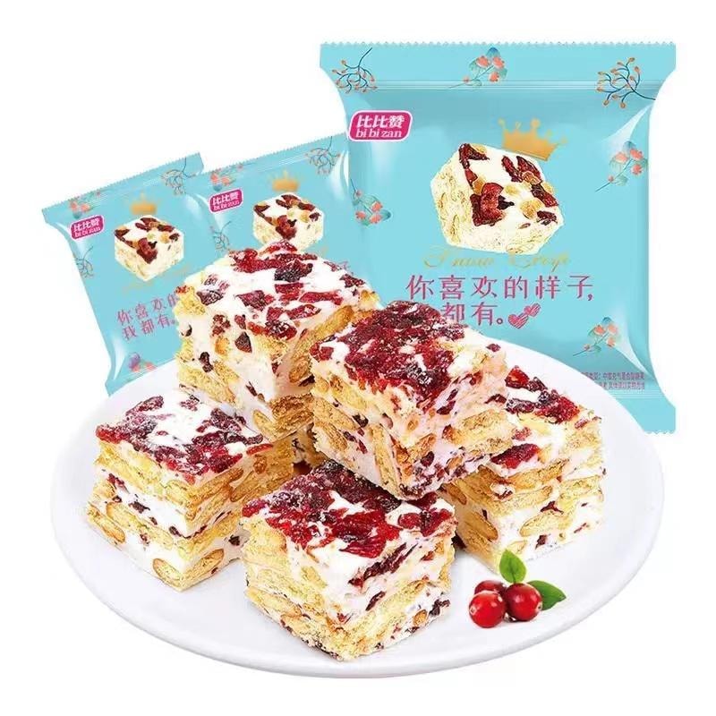 Cranberry And Milk Snowflake Snack 150g
