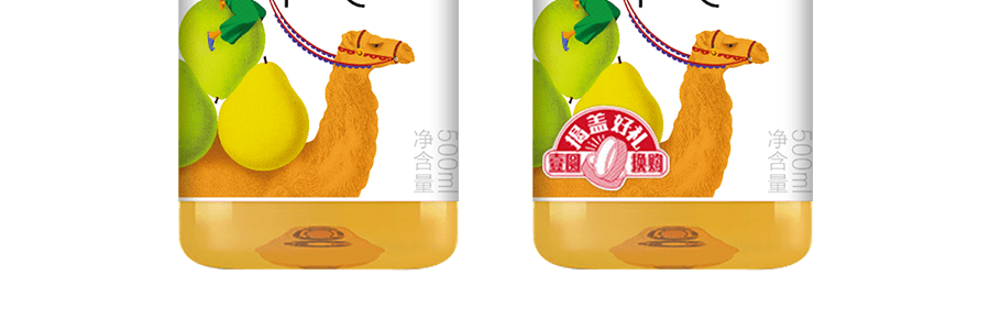 農夫山泉 茶π 水果茶飲料 柚子綠茶 500ml 不同包裝隨機發