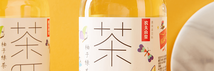農夫山泉 茶π 水果茶飲料 柚子綠茶 500ml 不同包裝隨機發