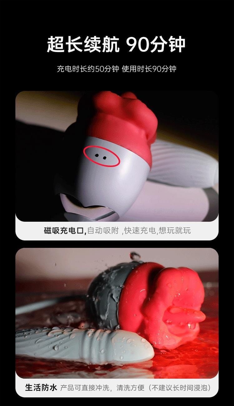 【中国直邮】 Mizz zee 谜姬 口爱花伸缩跳蛋震动成人玩具情趣用品女