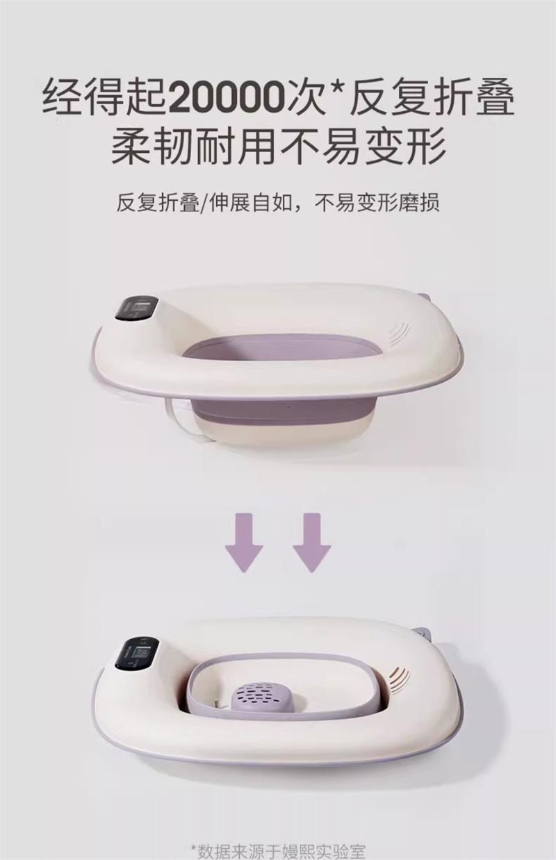 【中國直郵】 嫚熙 孕產婦坐浴盆私處免蹲馬桶盆月子盆洗屁股痔瘡盆家用坐月子盆 感溫款