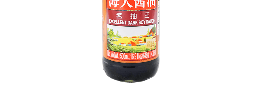 SAUCE SOJA FONCEE SUP 12/500ml DOREEsuperior dark soy sauceFR *R12