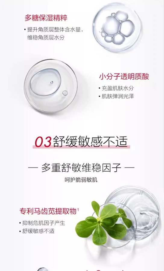 【中国直邮】WINONA薇诺娜 舒缓保湿洁面泡沫50ml 氨基酸表活洗面奶敏肌温和清洁慕斯男女通用 博主推荐