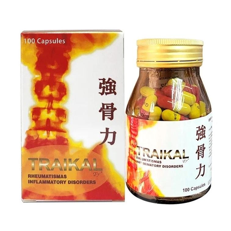 【中国直邮】 桂强旺 强骨力 风湿关节疼痛骨痛丸止痛胶囊 100粒/瓶