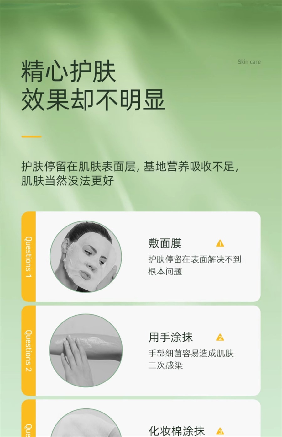 【中国直邮】康佳   便携手持注氧仪高压喷雾器纳米美容仪家用补水仪面部  绿色