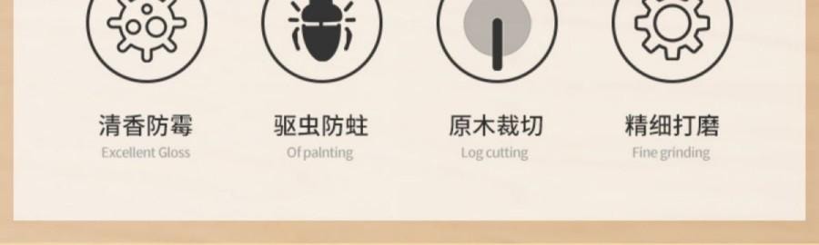  水月秦淮 香樟木条替代樟脑丸家用持久香樟木条衣物柜子非防虫防蛀防霉天然蟑螂丸除异味30根【持久散香,保护珍贵衣服】