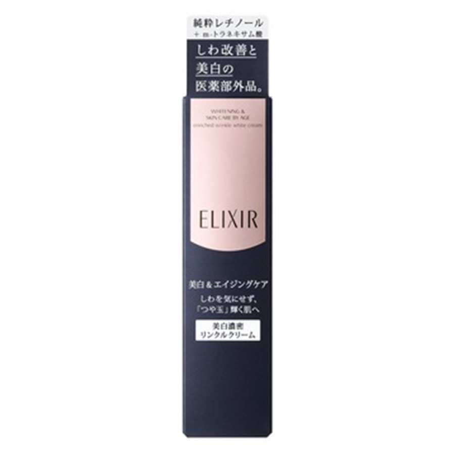 日本直邮】日本本土版 SHISEIDO资生堂 怡丽丝尔ELIXIR 抗皱 +美白 眼霜 15g