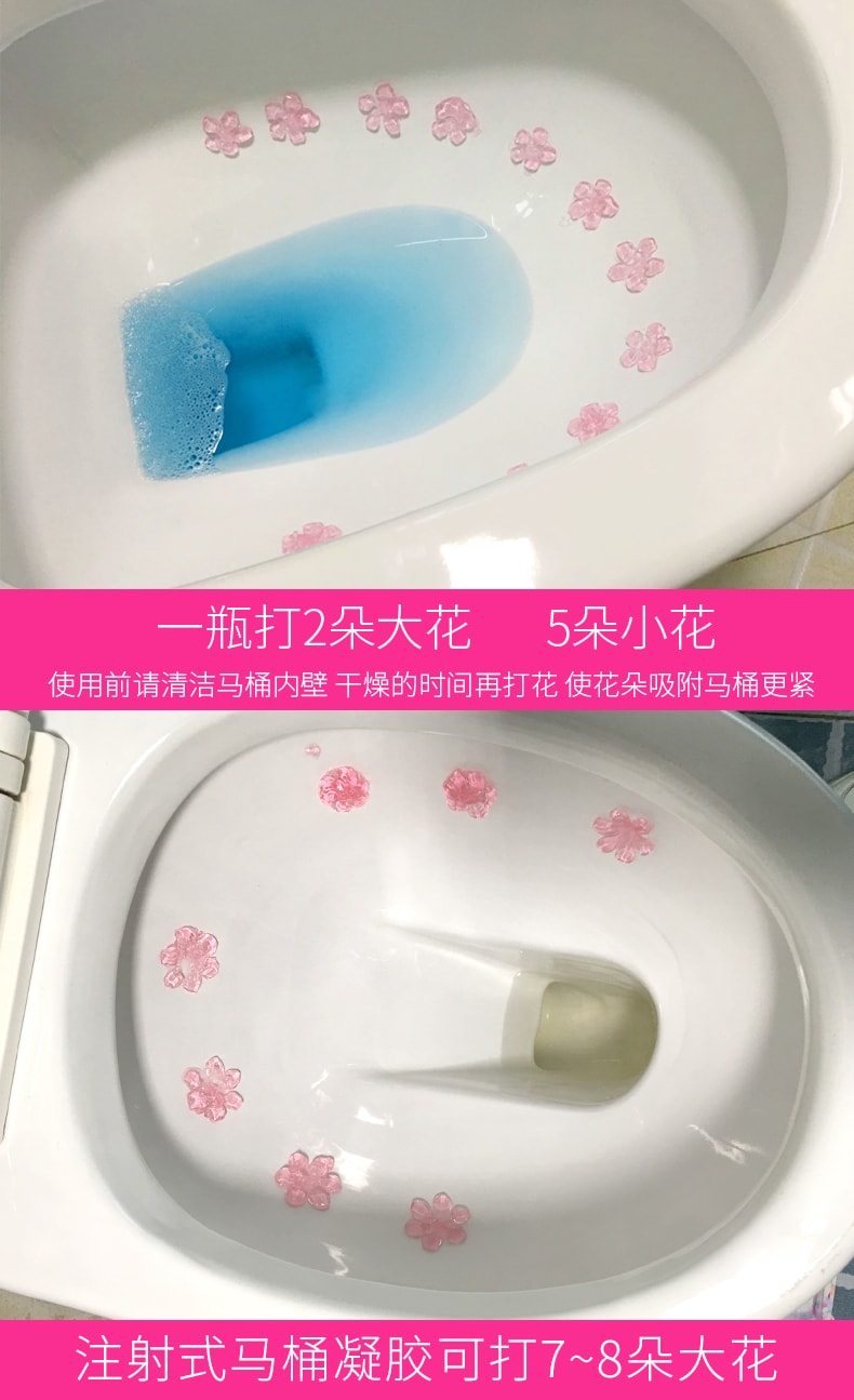 Bluelet Dekoraru Toilet Bowl Cleaner 7.5g x 3pcs Relax Aroma Scent