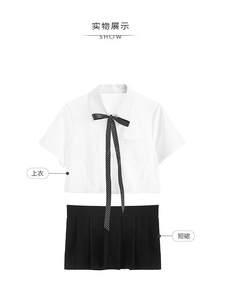 【中國直郵】瑰若 情趣內衣 清純學生製服套裝 M碼 黑白款