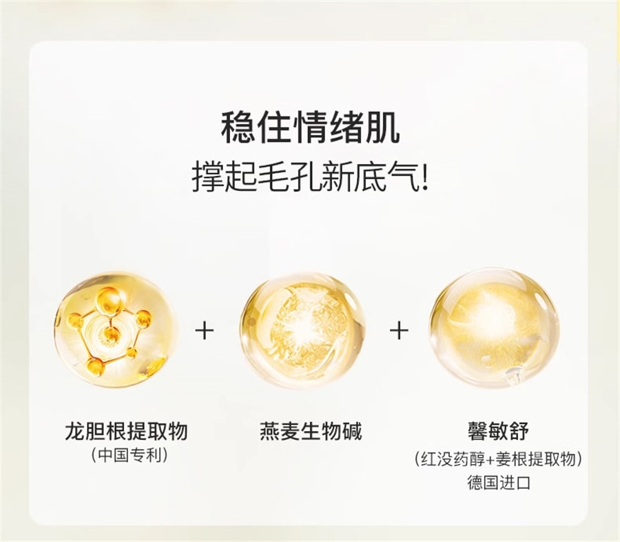 【中国直邮】 奢笛熊 清洁毛孔泥膜清洁黑头减少黑头清洁毛孔涂抹面膜  120g