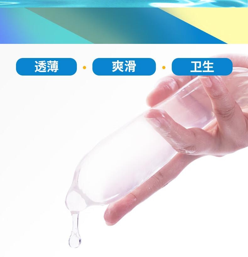 中国直送】明流水多多（コンドーム100個入り）（大容量オイル、大容量