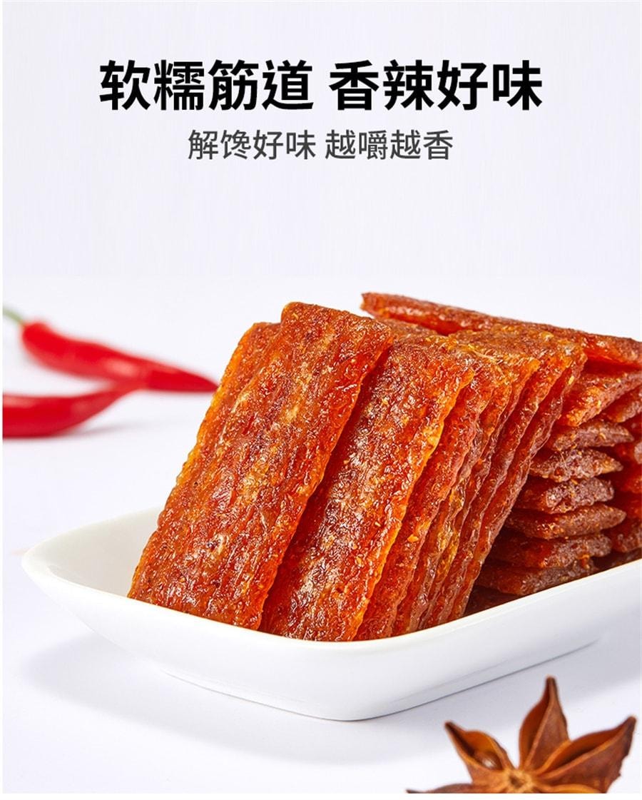 【中国直邮】  佳龙 台式素香肠小包装零食儿时怀旧8090食品麻辣小吃辣条22g/袋