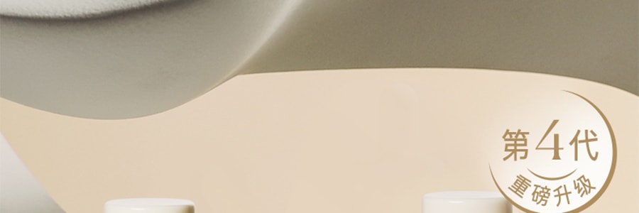 逐本 森韻植萃瀅透潔顏油 淨化強韌 天然植物養膚卸妝油 晨間潔面 卸淡妝隔離防曬 中性肌膚適用 30ml 便攜旅行裝