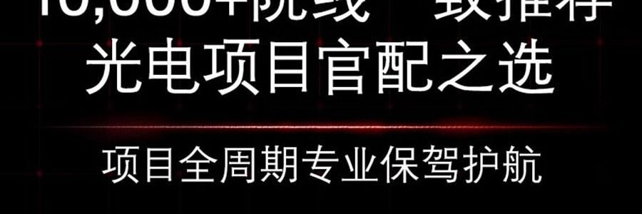 SKINCEUTICALS修丽可 CE经典抗氧瓶 维生素CE日间精华 30ml 美白细嫩 健康透亮光泽 抗老紧致 强韧屏障【光电官配 防松弛反黑】