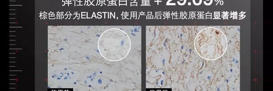 SKINCEUTICALS修丽可 CE经典抗氧瓶 维生素CE日间精华 30ml 美白细嫩 健康透亮光泽 抗老紧致 强韧屏障【光电官配 防松弛反黑】