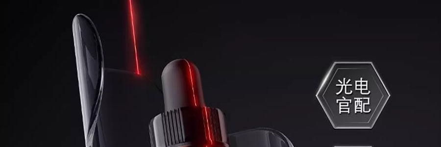 SKINCEUTICALS修丽可 CE经典抗氧瓶 维生素CE日间精华 30ml 美白细嫩 健康透亮光泽 抗老紧致 强韧屏障【光电官配 防松弛反黑】
