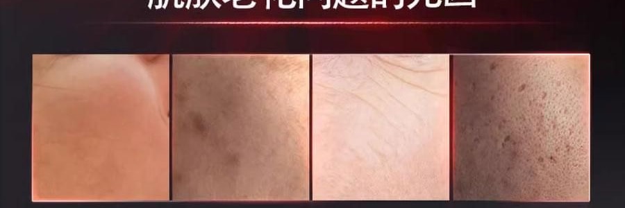 SKINCEUTICALS修丽可 CE经典抗氧瓶 维生素CE日间精华 30ml 美白细嫩 健康透亮光泽 抗老紧致 强韧屏障【光电官配 防松弛反黑】