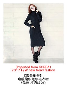 KOREA A-Line Check Dress with Corset Blet Black One Size(S-M) [Free Shipping]