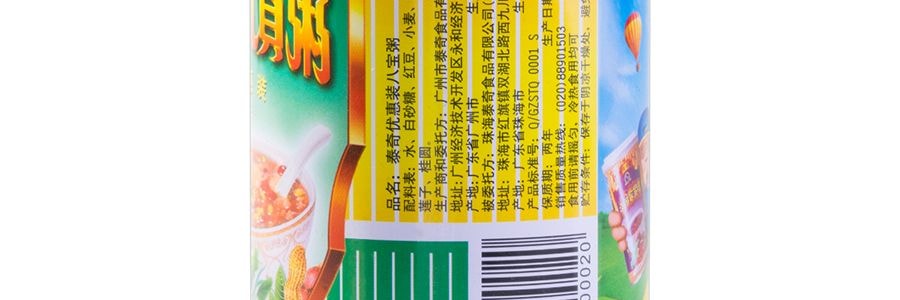 泰奇 八寶粥 天然無添加 370g